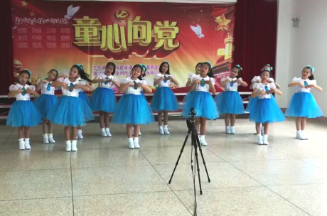 龍海白水中心小學(xué)舉行“童心向黨”歌詠活動(dòng)